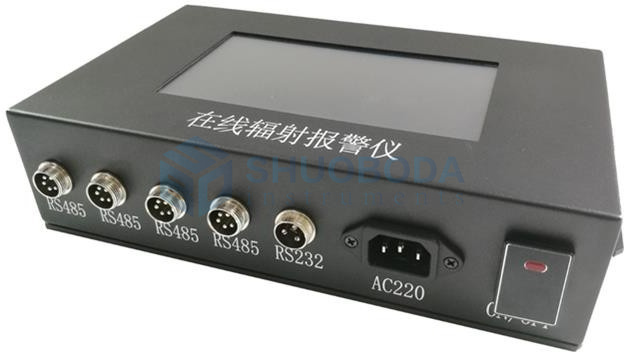 DA-800A Regional Radiation Detection Online Alarm Instrument