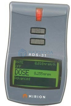 RDS-31 Multifunctional Radiation Meter