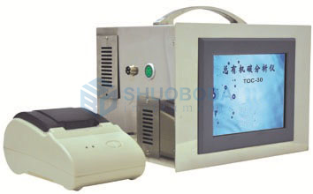 TOC-3.0 Online Total Organic Carbon (TOC) Analyzer, online continue water monitor system, GMP
