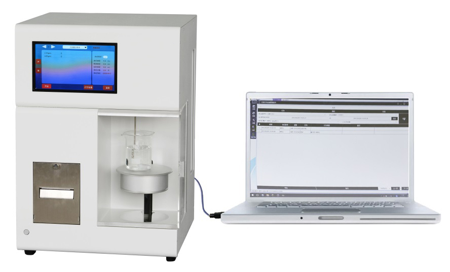 Particle Analyzer