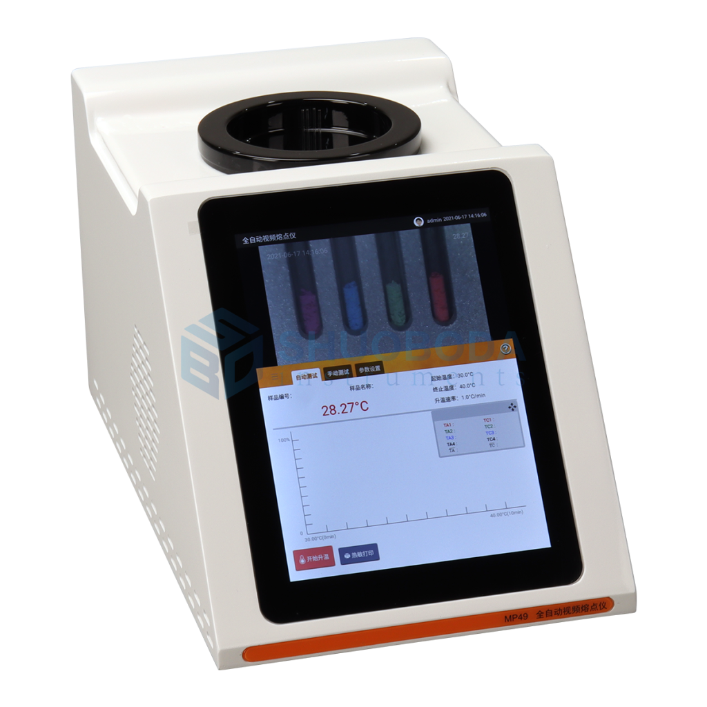 DP-MP42/MP43 video melting point meter, DP-MP45/MP47/MP49 fully automatic video melting point instrument