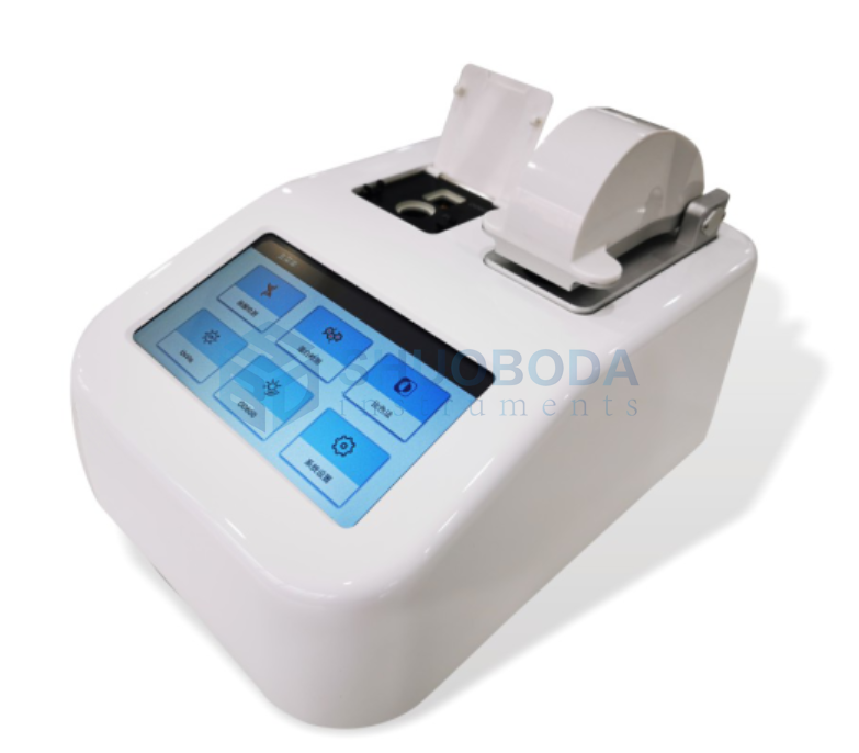 Ultra Micro UV Visible Spectrophotometer