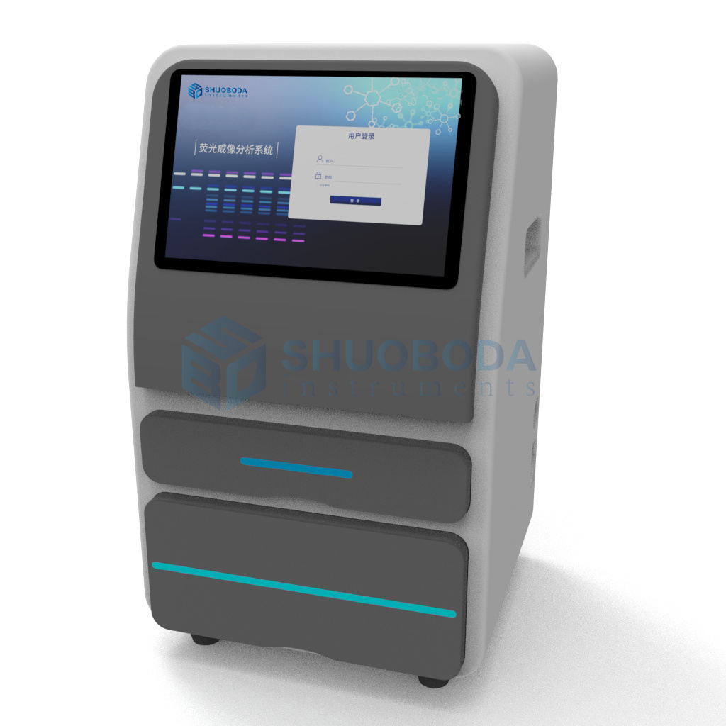 CI960 Integrated Gel chemiluminescence multicolor fluorescence imaging system